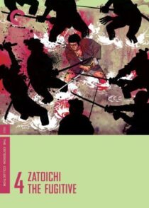 دانلود فیلم Zatoichi the Fugitive (Vol. 4) 1963369029-489764355