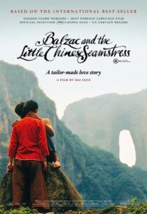 دانلود فیلم Balzac and the Little Chinese Seamstress 2002369216-1931281430