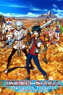 دانلود انیمه Ixion Saga DT368235-1679661798