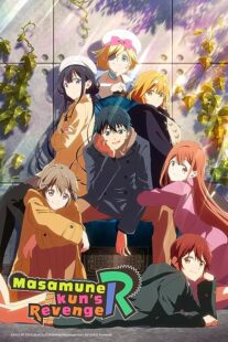 دانلود انیمه Masamune-kun’s Revenge366531-148311379