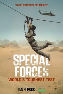 دانلود سریال Special Forces: World’s Toughest Test370479-1508261641