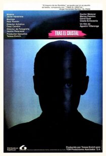 دانلود فیلم In a Glass Cage 1986369297-2012348191
