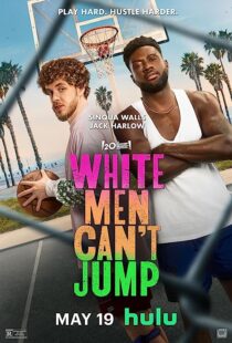 دانلود فیلم White Men Can’t Jump 2023368581-1715827030