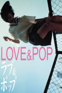 دانلود فیلم Love & Pop 1998368562-1500665669