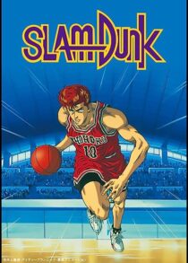 دانلود انیمه Slam Dunk368229-1729979113