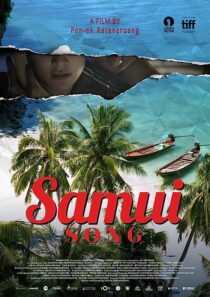 دانلود فیلم Samui Song 2017369573-1752398821