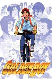 دانلود انیمه Golden Boy369125-71779638
