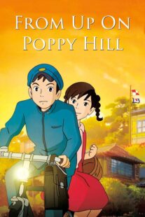 دانلود انیمه From Up on Poppy Hill 2011369395-1351951573