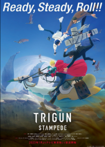 دانلود انیمه Trigun Stampede372267-598495009