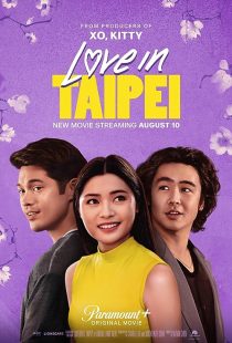 دانلود فیلم Love in Taipei 2023372667-1728416488