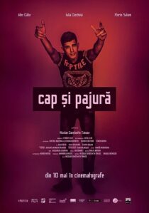 دانلود فیلم Heads and Tails 2019373777-44032106