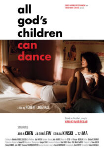 دانلود فیلم All God’s Children Can Dance 2008370703-1849667278