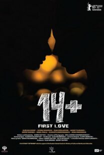 دانلود فیلم 14+ 2015371030-529845141