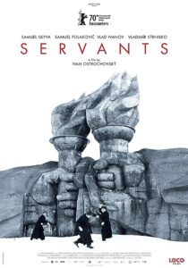 دانلود فیلم Servants 2020373289-1485625334