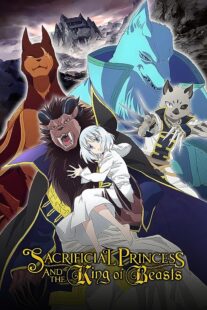 دانلود انیمه Sacrificial Princess & the King of Beasts372140-2146236402