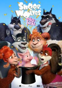 دانلود انیمیشن Sheep & Wolves: Pig Deal 2019370733-596687451