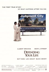 دانلود فیلم Defending Your Life 1991372962-2113220402