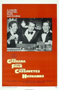 دانلود فیلم Husbands 1970371254-1089456617