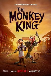 دانلود انیمیشن The Monkey King 2023372670-811849935