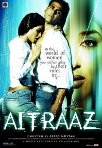 دانلود فیلم هندی Aitraaz 2004371069-1576905042