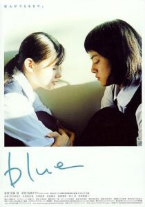 دانلود فیلم Blue 2002371577-1835495014