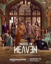 دانلود سریال هندی Made in Heaven364105-1825127246