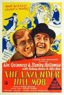 دانلود فیلم The Lavender Hill Mob 1951372383-1544656186