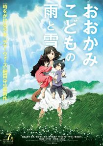 دانلود انیمه Wolf Children 2012372623-314127999