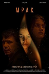 دانلود فیلم Darkling2022373178-1156374771