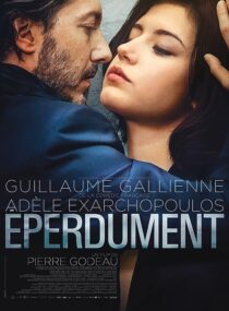 دانلود فیلم Down by Love 2016371035-73690518