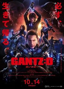دانلود انیمه Gantz: O 2016373248-1918249664