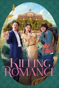 دانلود فیلم کره‌ای Killing Romance 2023373996-2077538532