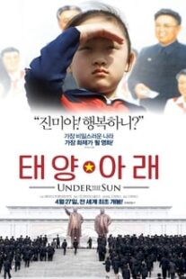 دانلود فیلم Under the Sun 2015373727-698997715