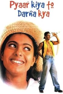دانلود فیلم هندی Pyaar Kiya To Darna Kya 1998373274-1167422867