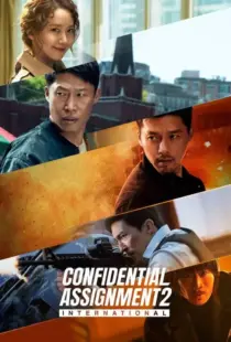 دانلود فیلم کره‌ای Confidential Assignment 2: International 2022371975-1964024172