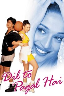 دانلود فیلم هندی Dil To Pagal Hai 1997370920-596086785