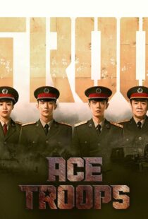 دانلود سریال Ace Troops376514-1976262201