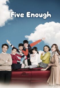 دانلود سریال کره‌ای Five Enough375949-557556527