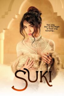 دانلود فیلم Suki 2023376098-1327861542