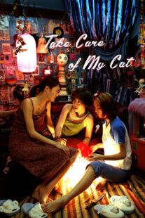 دانلود فیلم کره‌ای Take Care of My Cat 2001377283-2038461803