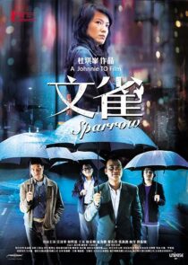 دانلود فیلم Sparrow 2008374309-1488296665
