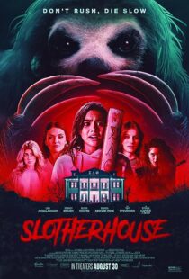 دانلود فیلم Slotherhouse 2023376564-1931958483
