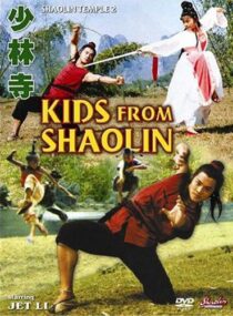دانلود فیلم Kids from Shaolin 1984376973-633939404
