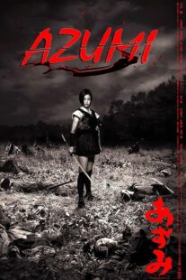 دانلود فیلم Azumi 2003376549-713367125