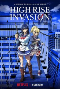 دانلود انیمه High-Rise Invasion (Tenkuu Shinpan)374394-1664658926