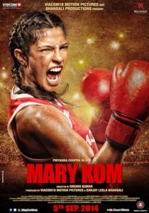 دانلود فیلم هندی Mary Kom 2014377220-1263975111