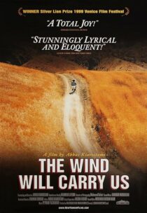 دانلود فیلم The Wind Will Carry Us 1999375332-2036832541