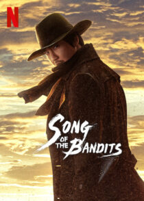 دانلود سریال کره‌ای Song of the Bandits376387-1902636554