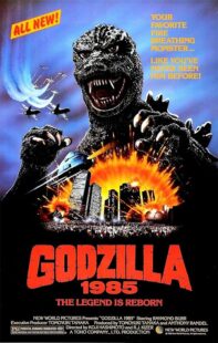 دانلود فیلم Godzilla 1985 1985376492-1478764602