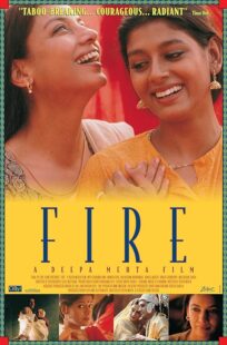 دانلود فیلم هندی Fire 1996375483-1944575213